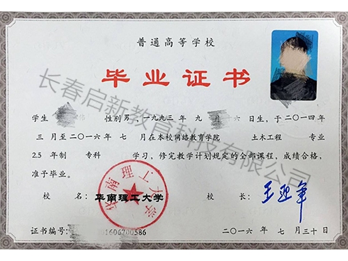 &#20061;&#28216;&#24179;&#21488;&#97;&#112;&#112;&#23448;&#32593;&#45;&#20061;&#28216;&#40;&#20013;&#22269;&#41;