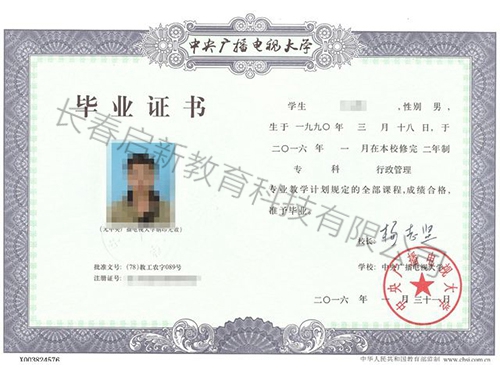 &#20061;&#28216;&#24179;&#21488;&#97;&#112;&#112;&#23448;&#32593;&#45;&#20061;&#28216;&#40;&#20013;&#22269;&#41;