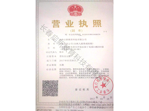 &#20061;&#28216;&#24179;&#21488;&#97;&#112;&#112;&#23448;&#32593;&#45;&#20061;&#28216;&#40;&#20013;&#22269;&#41;